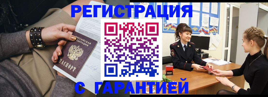 форма 3 в Вязниках